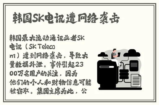 7x7x7x7x7x7任意操